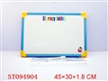 ST094904 - WRITING BOARD