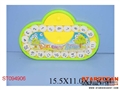 ST094906 - PUZZLE ARTICLES