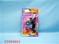 ST094931 - TOP(8)
