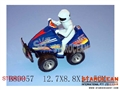ST095284 - FRICTION MOTOR W/MAN