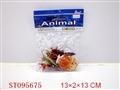 ST095675 - SEA ANIMAL