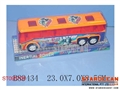 ST095705 - FRICTION BUS
