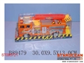 ST095721 - FRICTION FIRE CAR