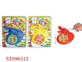 ST096312 - WIND-UP FISHING(3 COLORS)