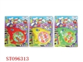 ST096313 - WIND-UP FISHING(3 COLORS)