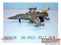 ST096570 - FRICTION PLANE