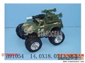 ST096685 - FRICTION CAR