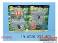ST096692 - POLICE PLAE SET(2)