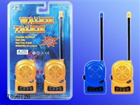 ST096726 - WALKIE TALKIE