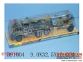 ST096733 - FRICTION CAR