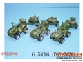 ST096799 - PULL BACK CAR(3)