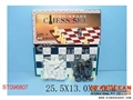 ST096807 - CHESS SET