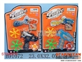 ST096835 - TOP GUN DISC(2)
