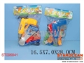 ST096841 - TOOLS(2)