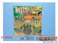 ST096929 - MILITARY SET