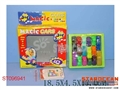 ST096941 - PUZZLE ARTICLES
