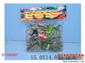 ST096967 - MILITARY SET