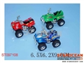 ST097108 - PULL BACK MOTOR(3)
