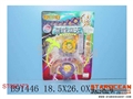 ST097173 - TOP(8)