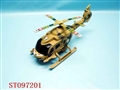 ST097201 - FRICTION BUS