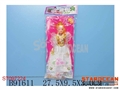 ST097224 - 11DOLLS