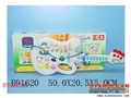 ST097230 - ELECTRONIC GUIDAR