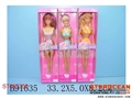 ST097256 - DOLLS(3)