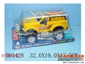 ST097288 - FRICTION JEEP