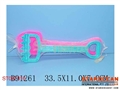 ST097316 - BEACH SET