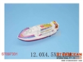 ST097331 - PULL BACK BAOT
