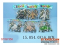 ST097358 - MILITARY SET(6)