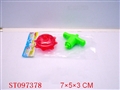 ST097378 - WINDING-UP SPINNING TOP（4 STYLES ASSORTED）