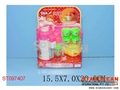 ST097407 - TEA-SET