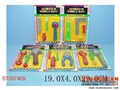 ST097409 - TOOLS(5)