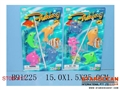ST097417 - FISHING(2)