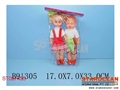 ST097455 - 2PCS DOLLS W/SOUND