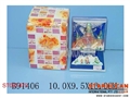 ST097479 - SNOW HOUSE