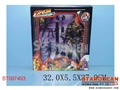 ST097493 - MILITARY SET