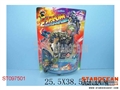 ST097501 - SOLDIER