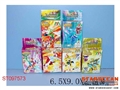 ST097573 - DIGITAL BABY(6)