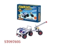 ST097605 - ASSEMBLING CAR