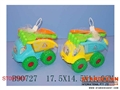 ST097683 - BEACH SET(2)