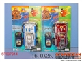 ST097914 - 二款喷镀椅座带灯线控车