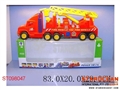 ST098047 - 色惯性消防车