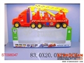 ST098047 - FRICTION SALVATION CAR