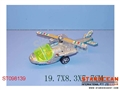 ST098139 - PULL LINE PLANE