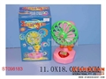 ST098183 - FAN