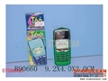 ST098190 - MOBILE PHONE