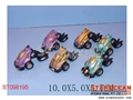 ST098195 - PRESSING CAR(6)