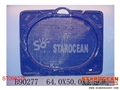 ST098275 - CHARIOT DISC